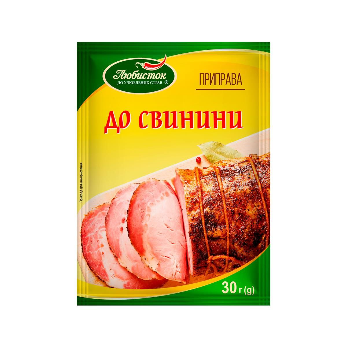 Приправа до свинини Любисток 30г